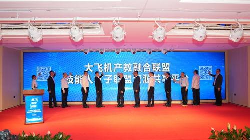 武汉经开外校爆料新闻最新,揭秘校园风云事件背后的真相 第3张 武汉经开外校爆料新闻最新,揭秘校园风云事件背后的真相 第3张