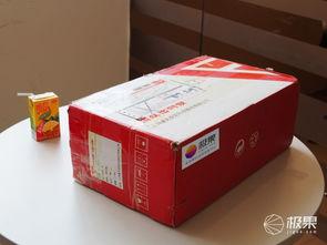 泡沫箱子爆料视频教程下载  第2张