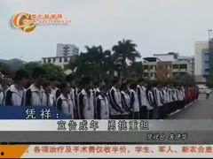 广西崇左新闻爆料热线,聚焦民生,倾听民声 第2张 广西崇左新闻爆料热线,聚焦民生,倾听民声 第2张